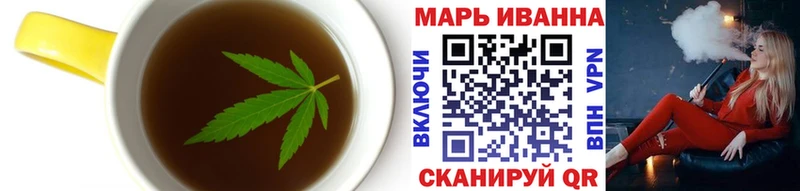 Canna-Cookies марихуана  Купить закладки  Северская 