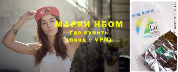 кокаин премиум Остров