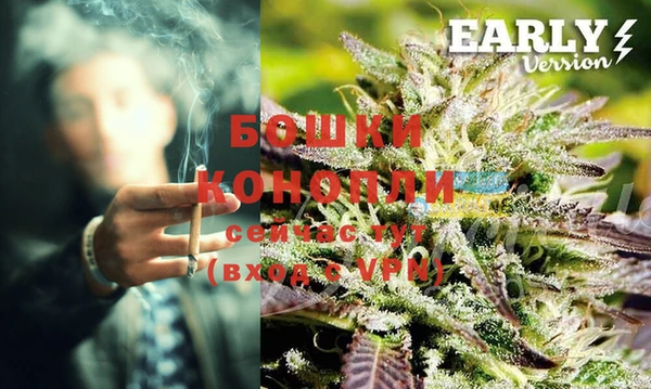 прущая мука Нягань