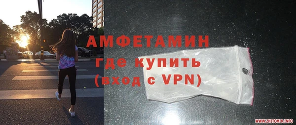 кокаин премиум Остров